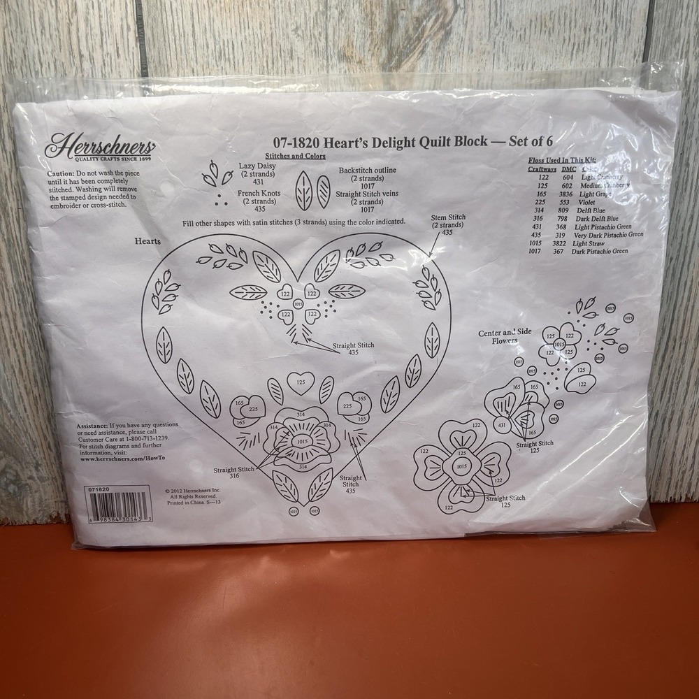 Lot of 2 Herrschners Heart's Delight Quilt Block Set of 6 Needlepoint